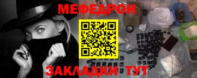 кокаин перу Гатчина