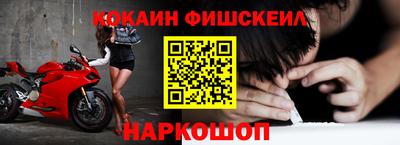 мдпв Гай