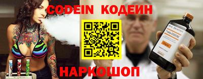 мдпв Гай