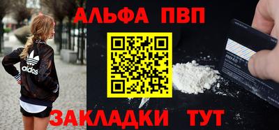 мдпв Гай