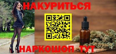 кокаин перу Гатчина