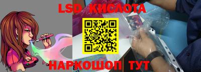 мдпв Гай