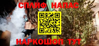 винт Гагарин