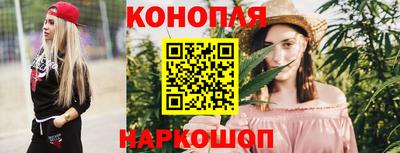 кокаин перу Гатчина