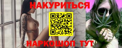 винт Гагарин
