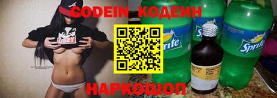 мдпв Гай