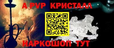 мдпв Гай