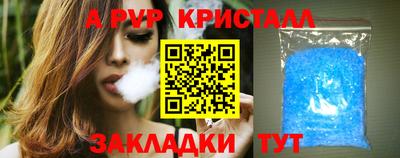 мдпв Гай