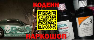 мдпв Гай