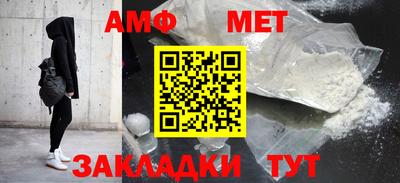 мдпв Гай