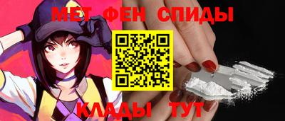 мдпв Гай