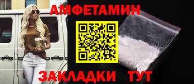 кокаин перу Гатчина