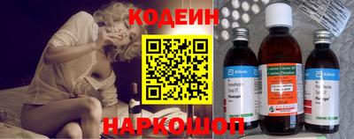 мдпв Гай