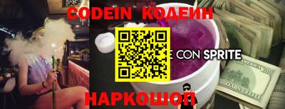 винт Гагарин