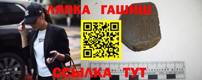 винт Гагарин