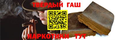 винт Гагарин