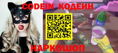 мдпв Гай
