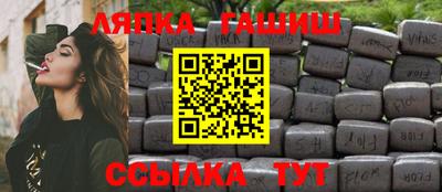 мдпв Гай