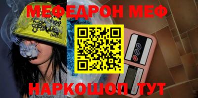 мдпв Гай