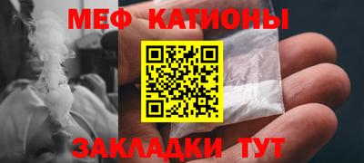 кокаин перу Гатчина